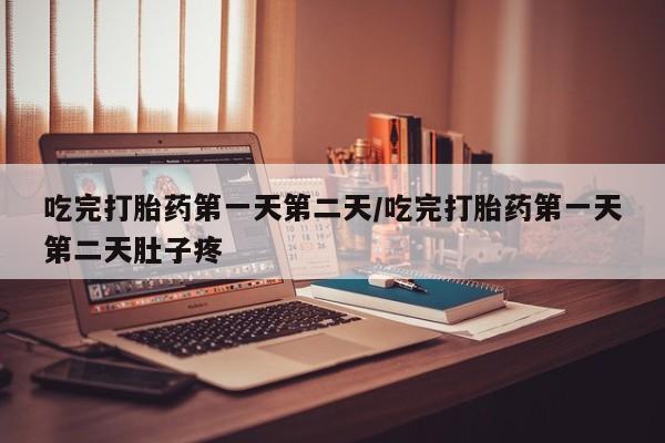 第1051页