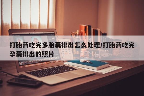 第1026页